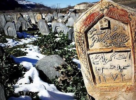 قبرستان اسرار آمیز سفید چاه